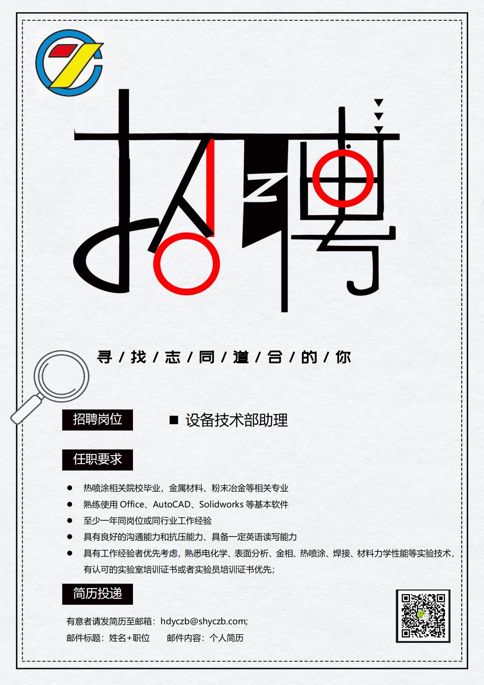 財(cái)務(wù)5.png